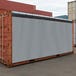 Custom Heavy Duty Vinyl Tarp - Gray