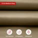 Outdoor Vinyl Curtain