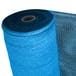 Temporary Fence Screen Roll